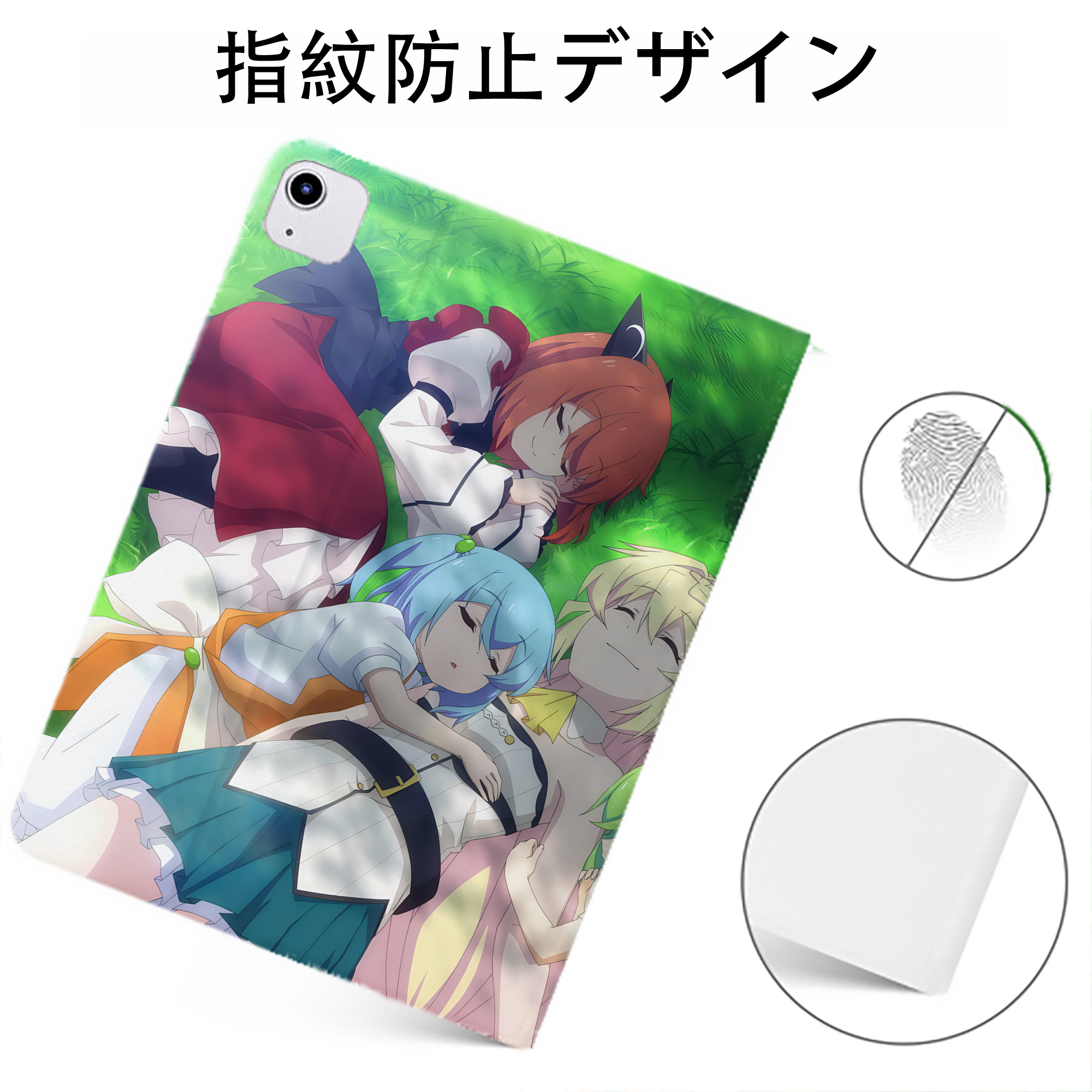 （画像用） 転スラ Regarding Reincarnated to Slime IPadケース ペンホルダー付き ブックスタイルデザイン